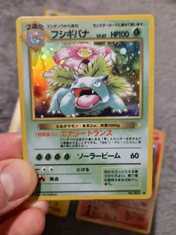 Japanese Pokemon Holo Fan Art Card Set (4 Cards) - Charizard Pikachu Blastoise - Image 5