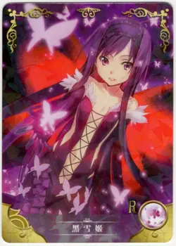 Goddess Story - Kuroyukihime - NS-2M02-096 - Anime Waifu R Trading Card - Image 1
