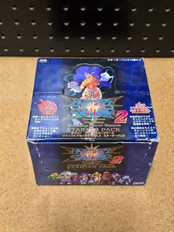 Vampire Savior 2 Capcom Starter Packs 45 Cards Booster Pack TCG. Sealed- Rare - Image 3