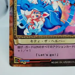 241 Felicia Kitty the Helper Vampire Savior hunter Card Game Action TCG Capcom - Image 4