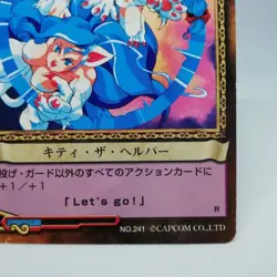 241 Felicia Kitty the Helper Vampire Savior hunter Card Game Action TCG Capcom - Image 5