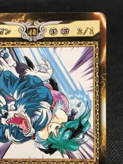 Morrigan Aensland The Lord of Vampire TCG CAPCOM ACTION CARD GAME Japan No.038 - Image 5