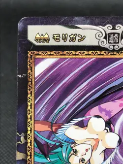 Morrigan Aensland The Lord of Vampire TCG CAPCOM ACTION CARD GAME Japan No.036 - Image 2