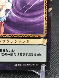Morrigan Aensland The Lord of Vampire TCG CAPCOM ACTION CARD GAME Japan No.036 - Image 4