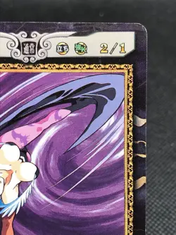 Morrigan Aensland The Lord of Vampire TCG CAPCOM ACTION CARD GAME Japan No.036 - Image 5