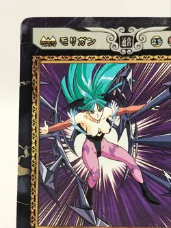 Morrigan The Lord of Vampire TCG CAPCOM ACTION CARD GAME Japan Rare No.032 - Image 3