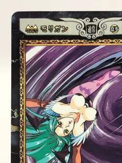 Morrigan The Lord of Vampire TCG CAPCOM ACTION CARD GAME Japan Rare No.033 - Image 3