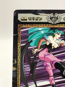 Morrigan The Lord of Vampire TCG CAPCOM ACTION CARD GAME Japan Rare No.029 - Image 3