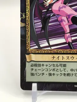 Morrigan The Lord of Vampire TCG CAPCOM ACTION CARD GAME Japan Rare No.029 - Image 4
