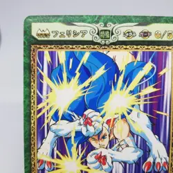 229 Crouching Guard Felicia Vampire Action Card Game Trading CAPCOM JAPAN TCG - Image 2