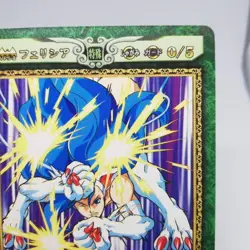 229 Crouching Guard Felicia Vampire Action Card Game Trading CAPCOM JAPAN TCG - Image 3