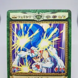 229 Crouching Guard Felicia Vampire Action Card Game Trading CAPCOM JAPAN TCG - Image 4