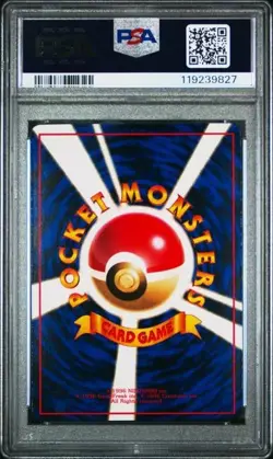 1998 POKEMON JAPANESE VENDING Series 2 - SHELLDER #90 PSA 9 - Image 2