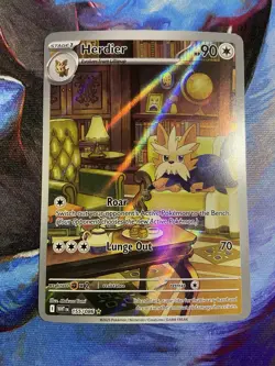 Pokemon TCG Herdier 155/086 SV: White Flare Illustration Rare Holofoil NM - Image 1