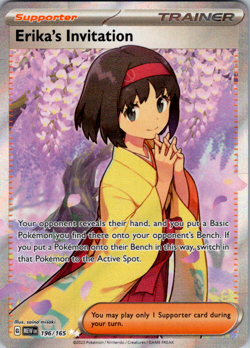Erika's Invitation 196/165 Pokemon TCG SV: Scarlet & Violet 151 NM - Image 1