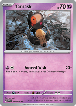 Yamask - 039/086 - Common - Reverse Holo NM, English Pokemon White Flare - Image 1