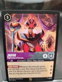 Disney Lorcana - Jafar High Sultan Of Lorcana - Tournament Participation Promo - Image 1