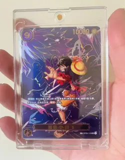 One Piece Chinese Monkey D. Luffy SP Alt Art OP09-119 SEC Carrying on His Will - Image 1