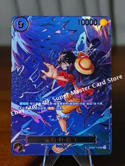 One Piece Chinese Monkey D. Luffy SP Alt Art OP09-119 SEC Carrying on His Will - Image 2