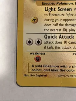 Pokemon Electabuzz #2 Warner Bros Movie Black Star Promo TCG Card - Image 5