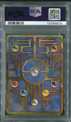 1999 Pokemon Card Ancient Mew I Nintedo Error Promo Japanese PSA MINT 9 - Image 2