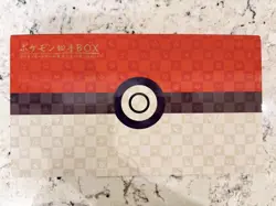 Pokemon Stamp Box Set - S-P: Sword & Shield Promos New Sealed - Image 2