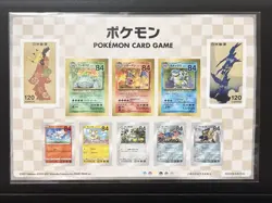 Pokemon Stamp Box Set - S-P: Sword & Shield Promos New Sealed - Image 3