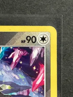 Radiant Eevee SWSH230 NM - Black Star Promo Pokemon GO Promo 2022 - Image 5