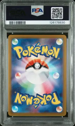 2022 POKEMON JPN S PROMO POKEMON GO SPECIAL SET #273 MEWTWO V PSA 10 - Image 2