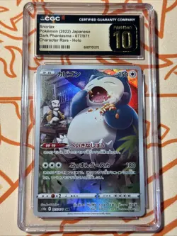 Snorlax 077/071 CHR - Dark Phantasma - Pokemon TCG 2022 CGC Pristine 10 - Image 1