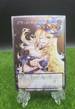 Dark Magician Girl Yugioh Waifu Full Art Goddess Story Trading Card Holo Alt - Image 1