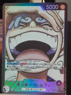Carte one piece Monkey D Luffy custom OP09- One piece Jap cartes Proxy - Image 4
