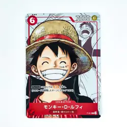 One Piece Cards Game - Monkey D. Luffy (Parallel) P-001 P 25th Edition Japanese - Image 1
