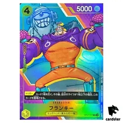 Franky R OP07-107 [PAR] PROMO One Piece 3rd ANNIVERSARY COMPLETE GUIDE - Image 1