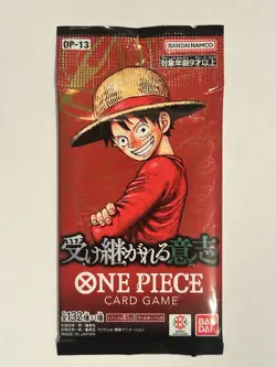 OP-13 The Will of Inherited One Piece Card Game Japanese Booster Pack Sealed - Image 1