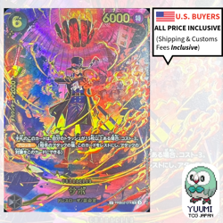 Sabo PRB02-014 SR EGGHEAD CRISIS EB04 ONE PIECE Card Japanese 2026 NM - Image 1