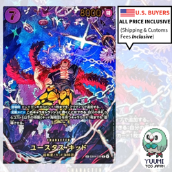 Eustass"Captain"Kid EB04-039 R EGGHEAD CRISIS EB04 ONE PIECE Card Japanese 2026 - Image 1