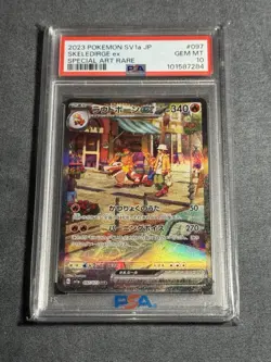 PSA 10 Skeledirge ex SAR 097/073 SV1a Triplet Beat - Pokemon Card Japanese 2023 - Image 1