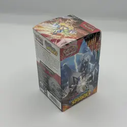 Pokemon TCG Scarlet Violet Surging Sparks Half Booster Box (18 Packs) New Sealed - Image 3