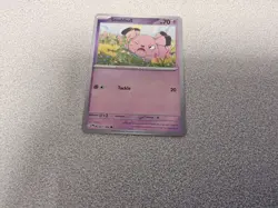 OFFICIAL POKEMON CARD SNUBBULL 037/094 REVERSE HALO One of the cheapest on ebay - Image 1