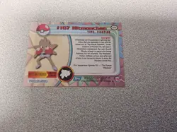 OFFICIAL POKEMON CARD TOPPS #107 HITMONCHAIN - Image 2