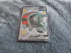 OFFICIAL POKEMON CARD IRON TREADS EX 073 RARE CARD - Image 1