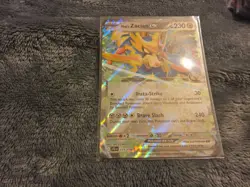OFFICIAL POKEMON CARD ZACIAN EX 111/159 RARE - Image 1