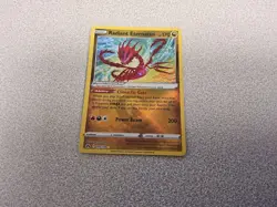 OFFICIAL POKEMON CARD RADIANT ETERNATUS 105/159 RARE One of the cheapest on ebay - Image 1