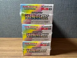 Sealed / With Shrink Pokemon Card Terastal Festival ex Booster 3Boxes sv8a - Image 5