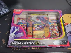 Pokemon - Mega Evolution - Mega Latias ex Box Sealed - Image 1