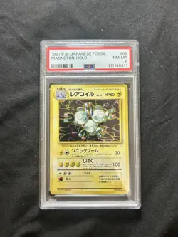 Pokemon Tcg Magneto Fossil Japanese - Image 1