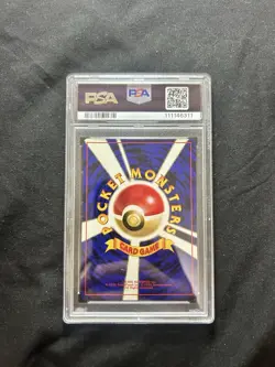 Pokemon Tcg Magneto Fossil Japanese - Image 2
