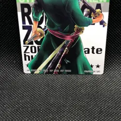 Roronoa Zoro F02-04 UC ONE PIECE AR Carddass Holo Formation 02 Card Japanese - Image 2