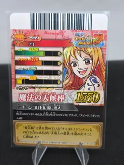 One Piece One Py Berry Match IC Nami IC5-06 - Image 2